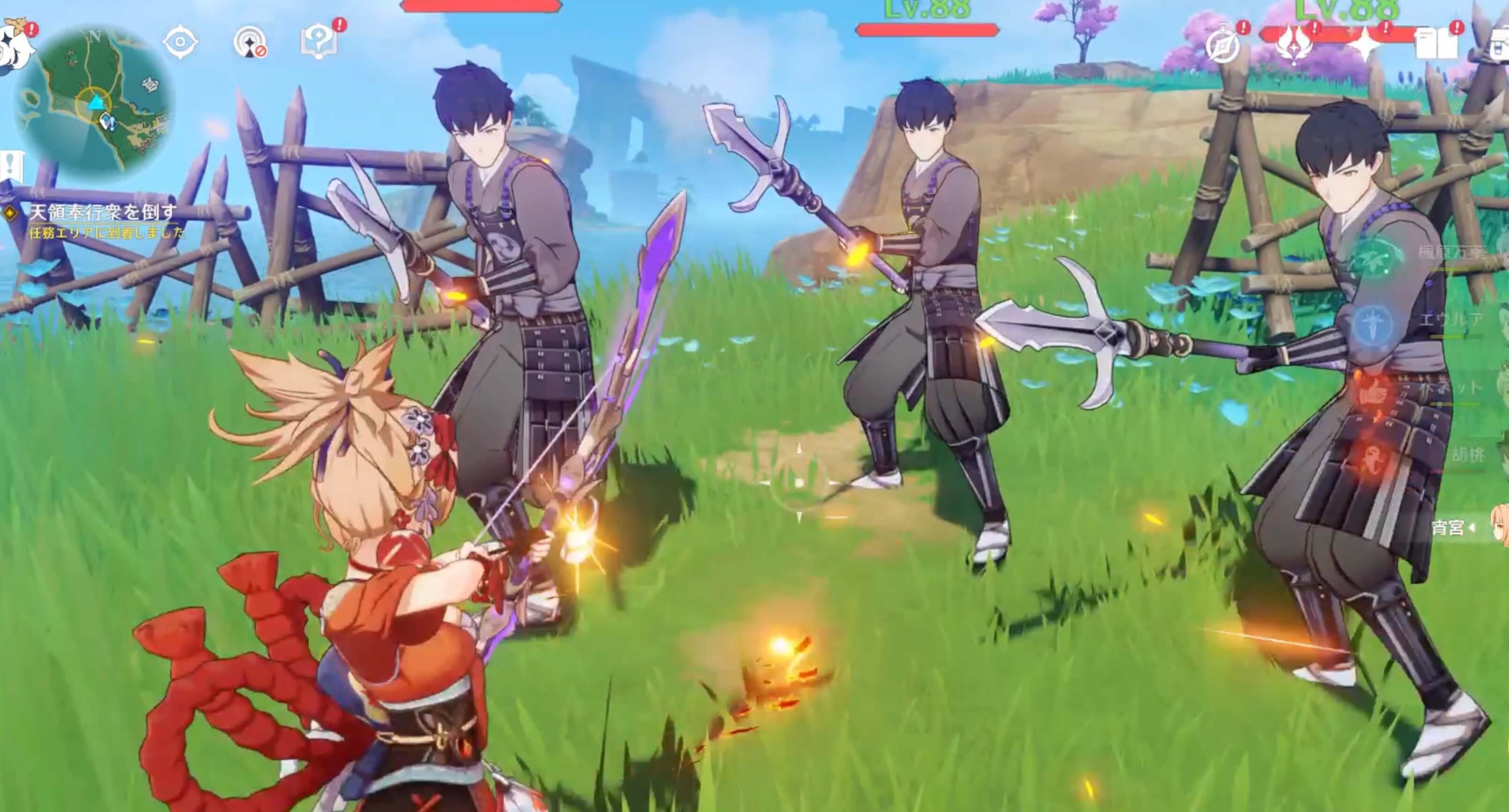 戦闘で宵宮がお試し可能