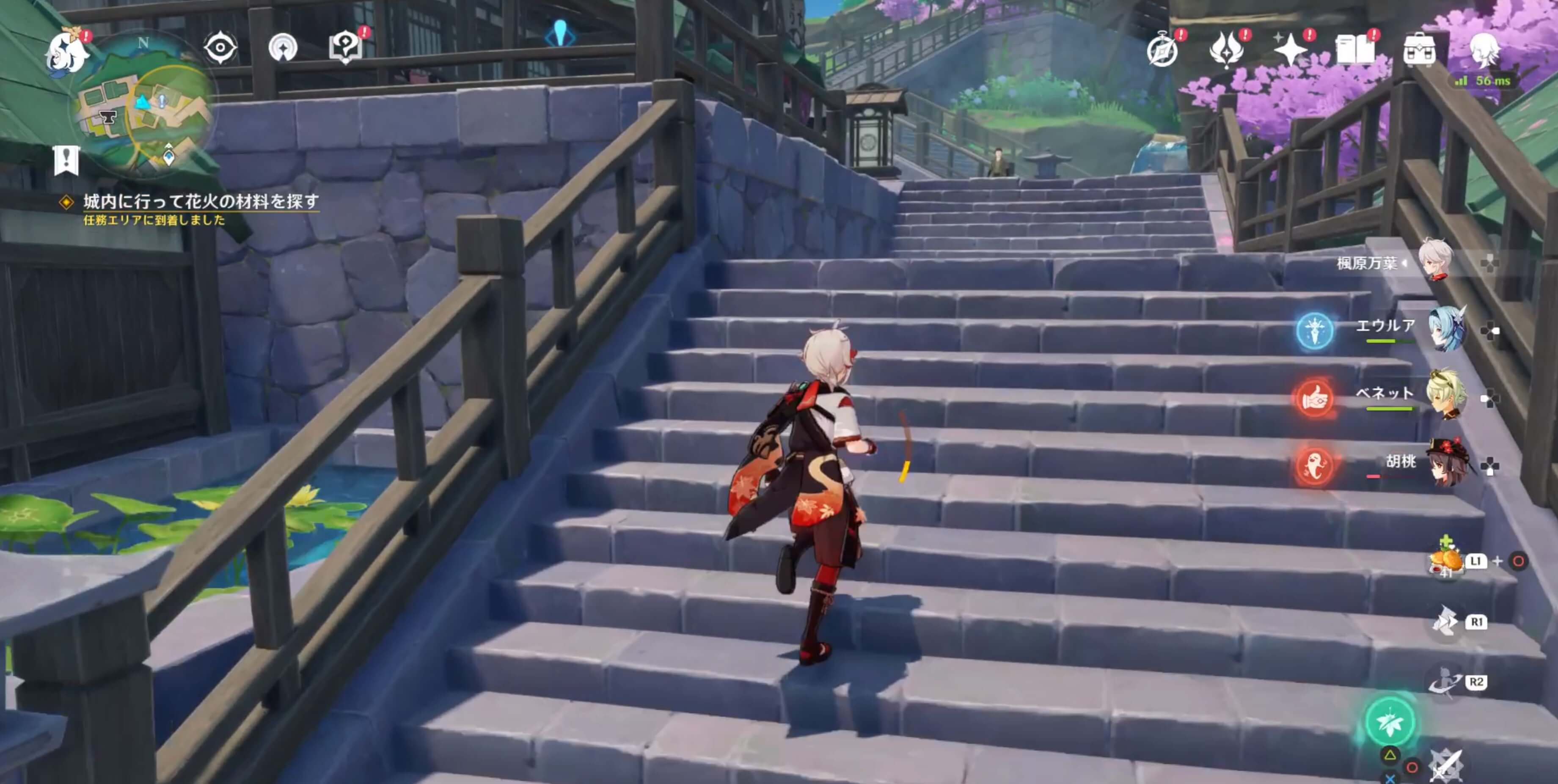 城内に行って花火の材料を探す