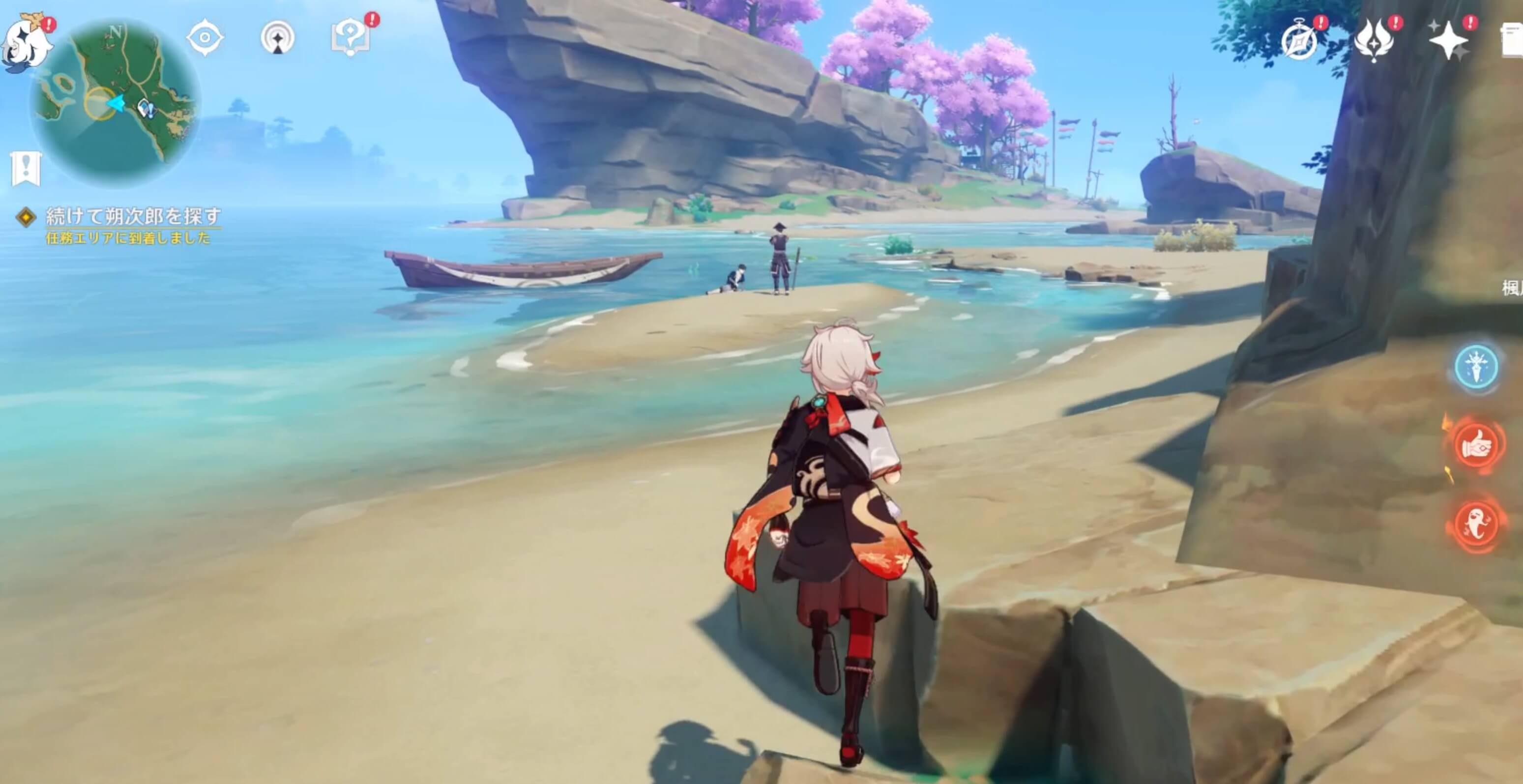 続けて朔次郎を探す