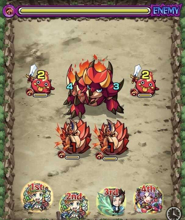 アバン先生 ステージ１