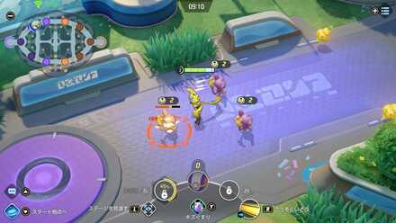 通常攻撃は攻撃として判定される