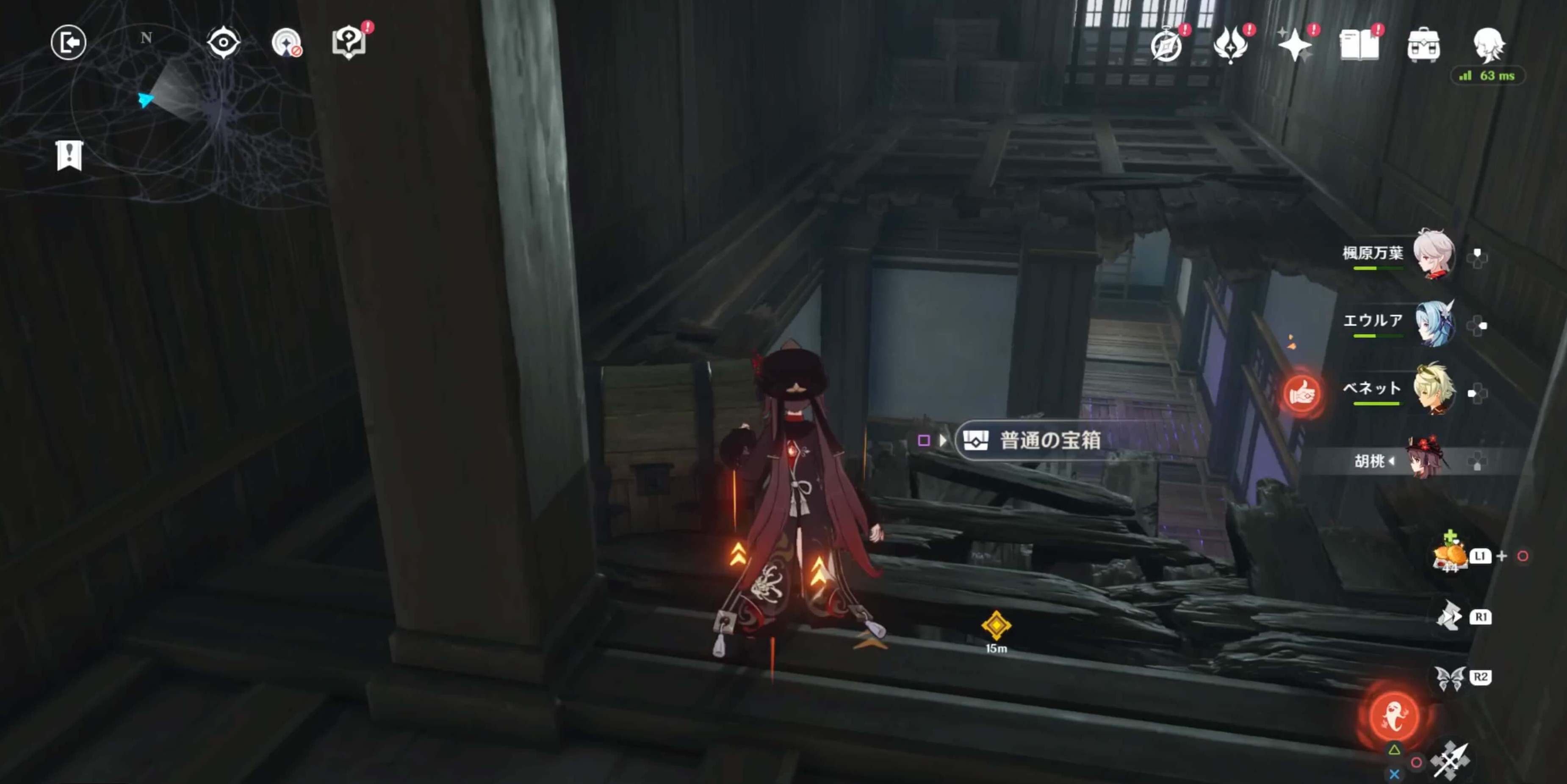 梯子を登った道の先