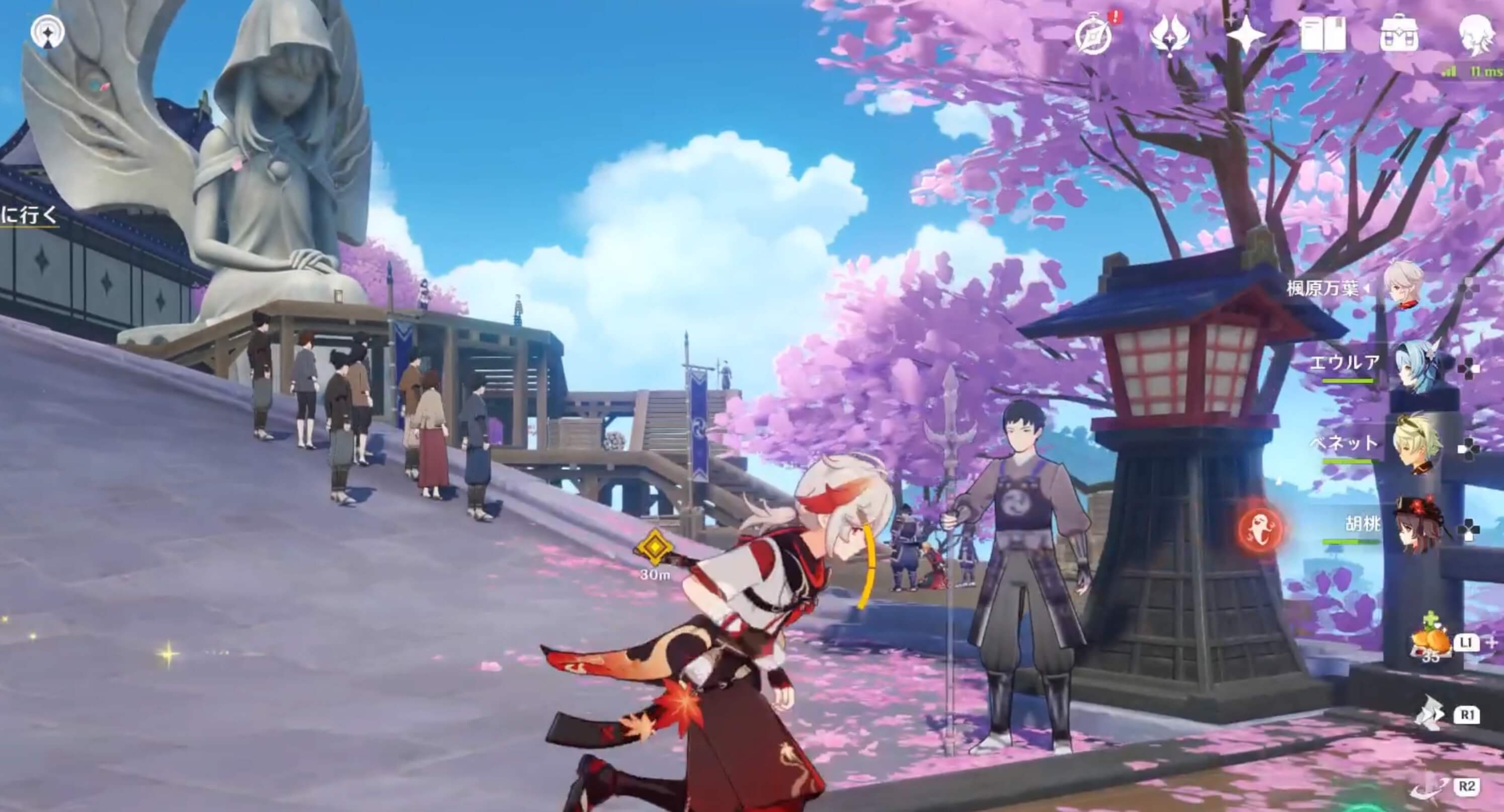 「目狩り儀式」の現場に行く