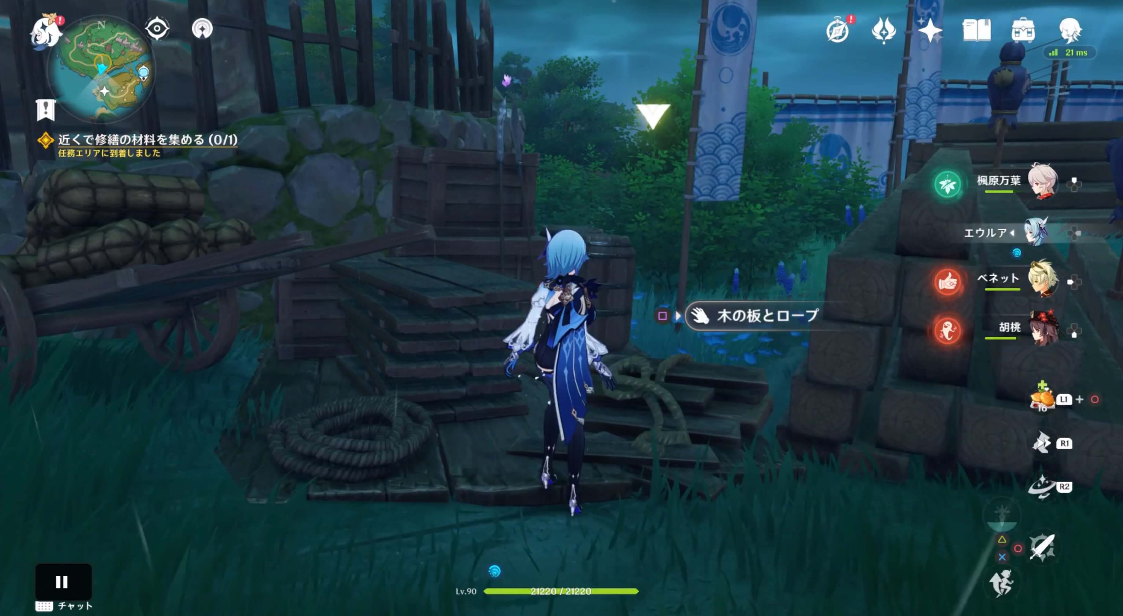 近くで修繕の材料を集める（木の板とロープ）