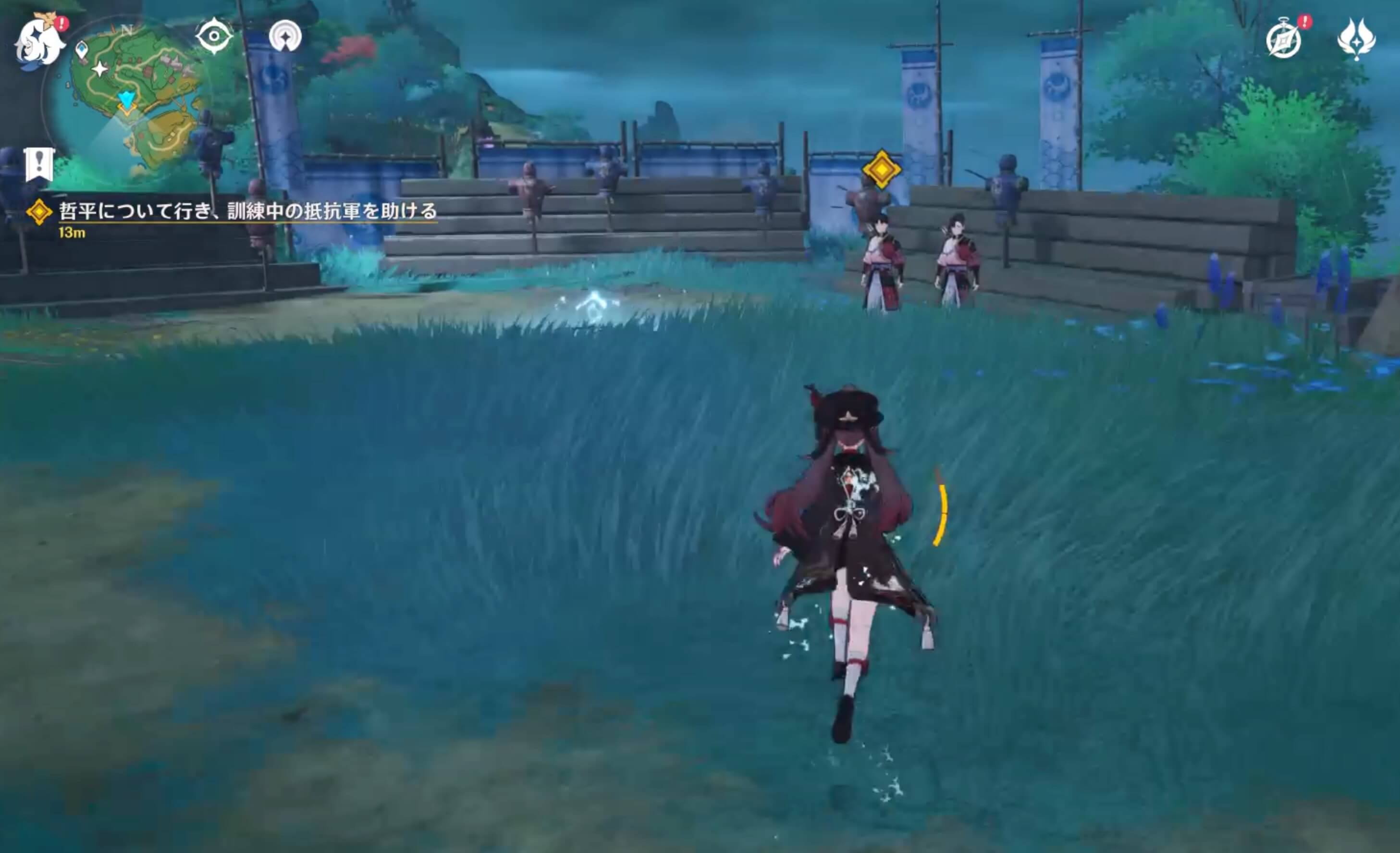 哲平について行き、訓練中の抵抗軍を助ける