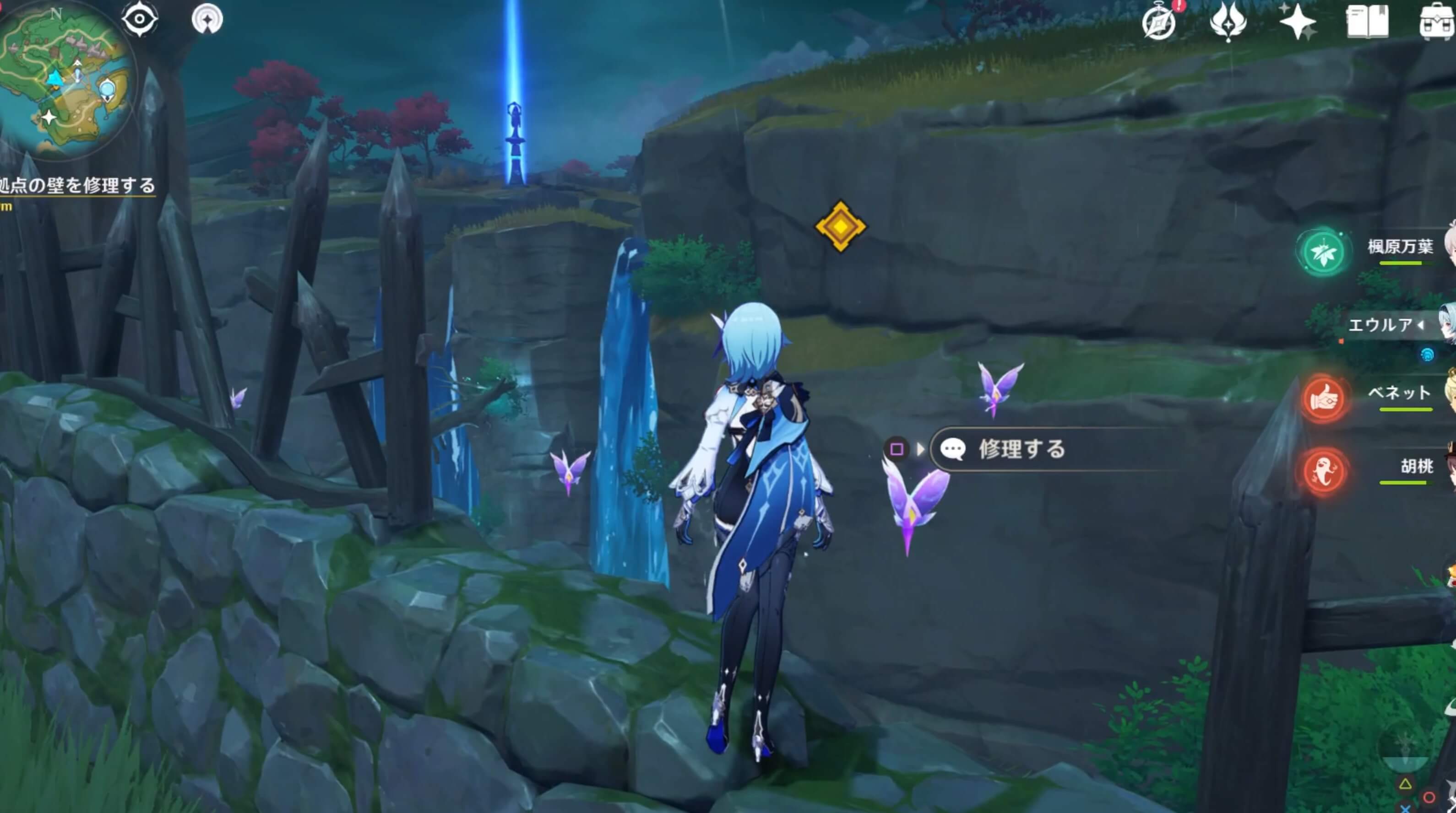 拠点の壁を修理する