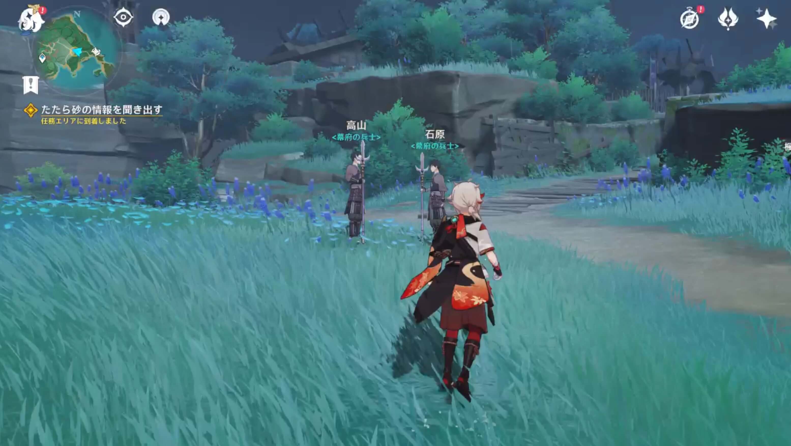 幕府の兵士に近づく