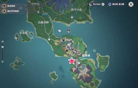 広海の守護のマップ