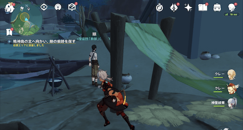 広海の守護にての攻略チャート