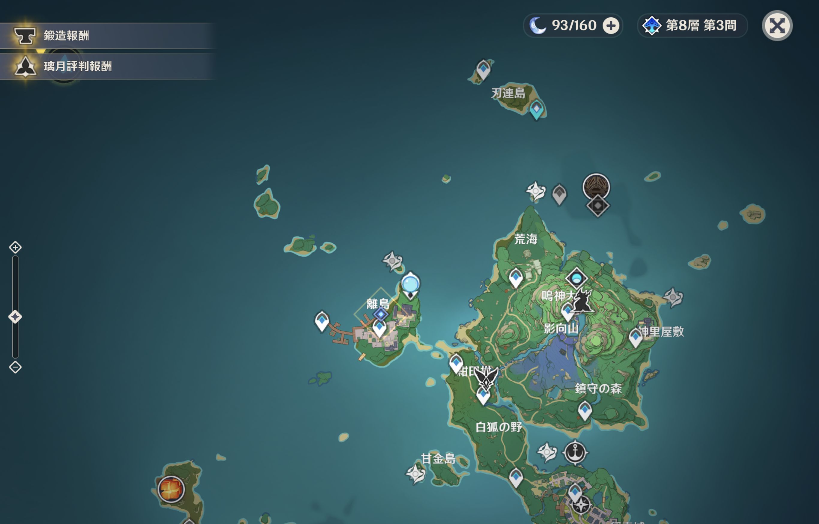 広海の守護にての攻略チャート