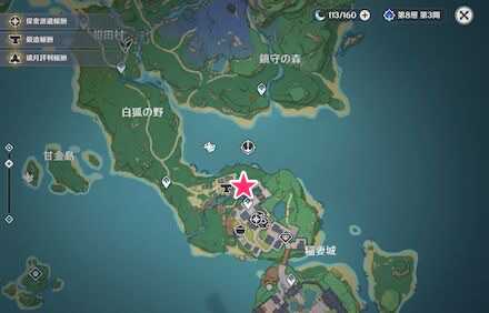 八重堂のお誘いのマップ