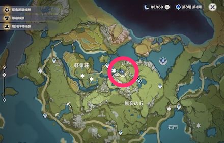 八重堂のお誘い