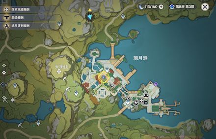 八重堂のお誘い