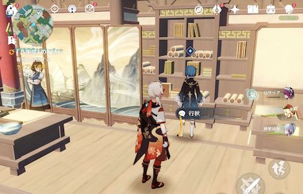 八重堂のお誘い