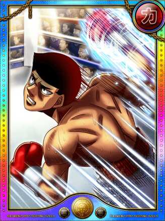 (今江戦)青木 勝の画像