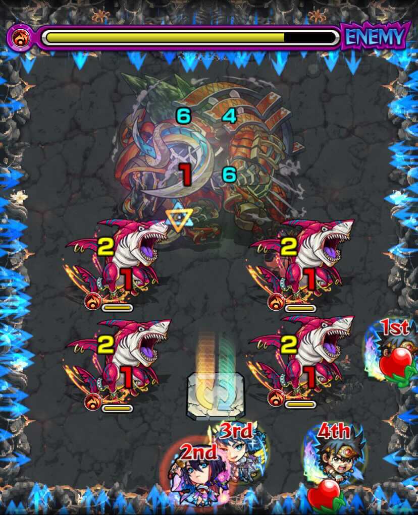 裏禁忌1 クロスドクロ処理後