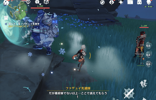 出てきたファデュイ先遣隊を倒す