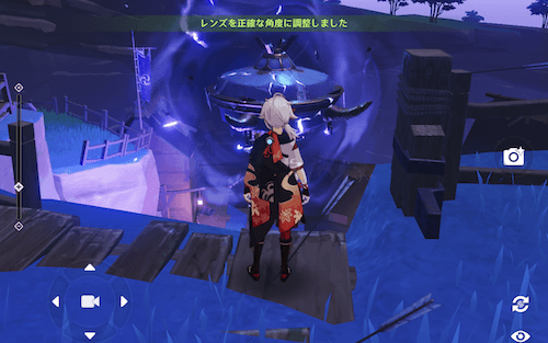 御影炉心に近づき写真を撮る