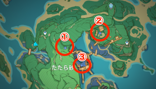 ビーコン3箇所の場所