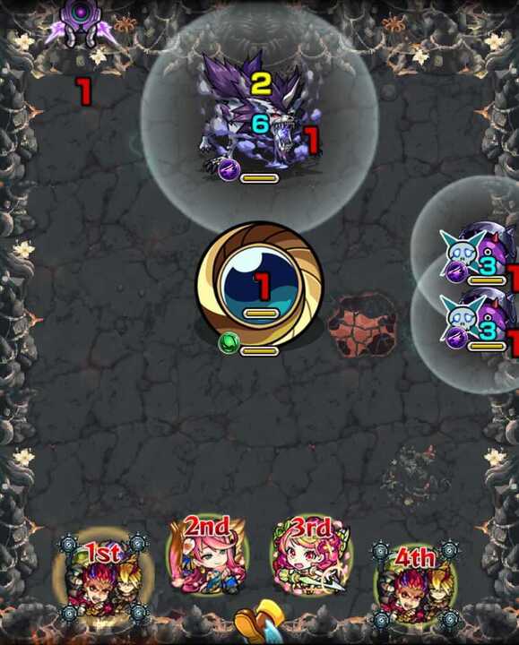 裏禁忌5 ステージ1