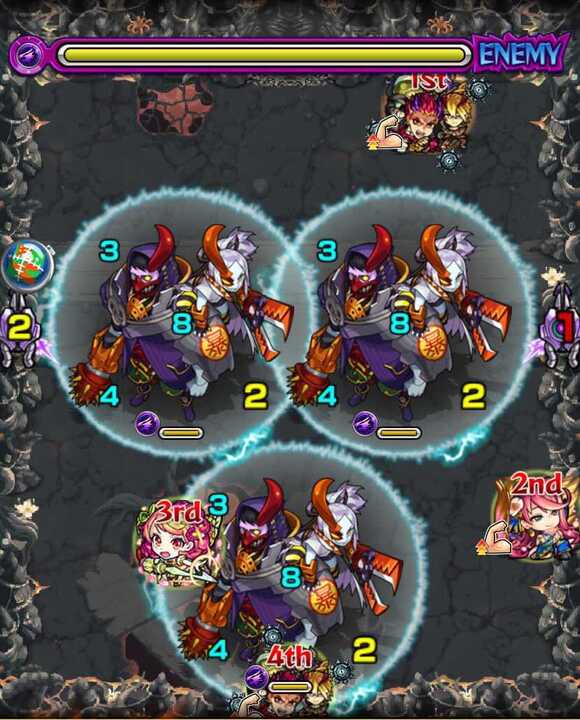 裏禁忌5 ステージ3