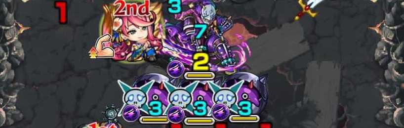 クロスドクロを優先して処理