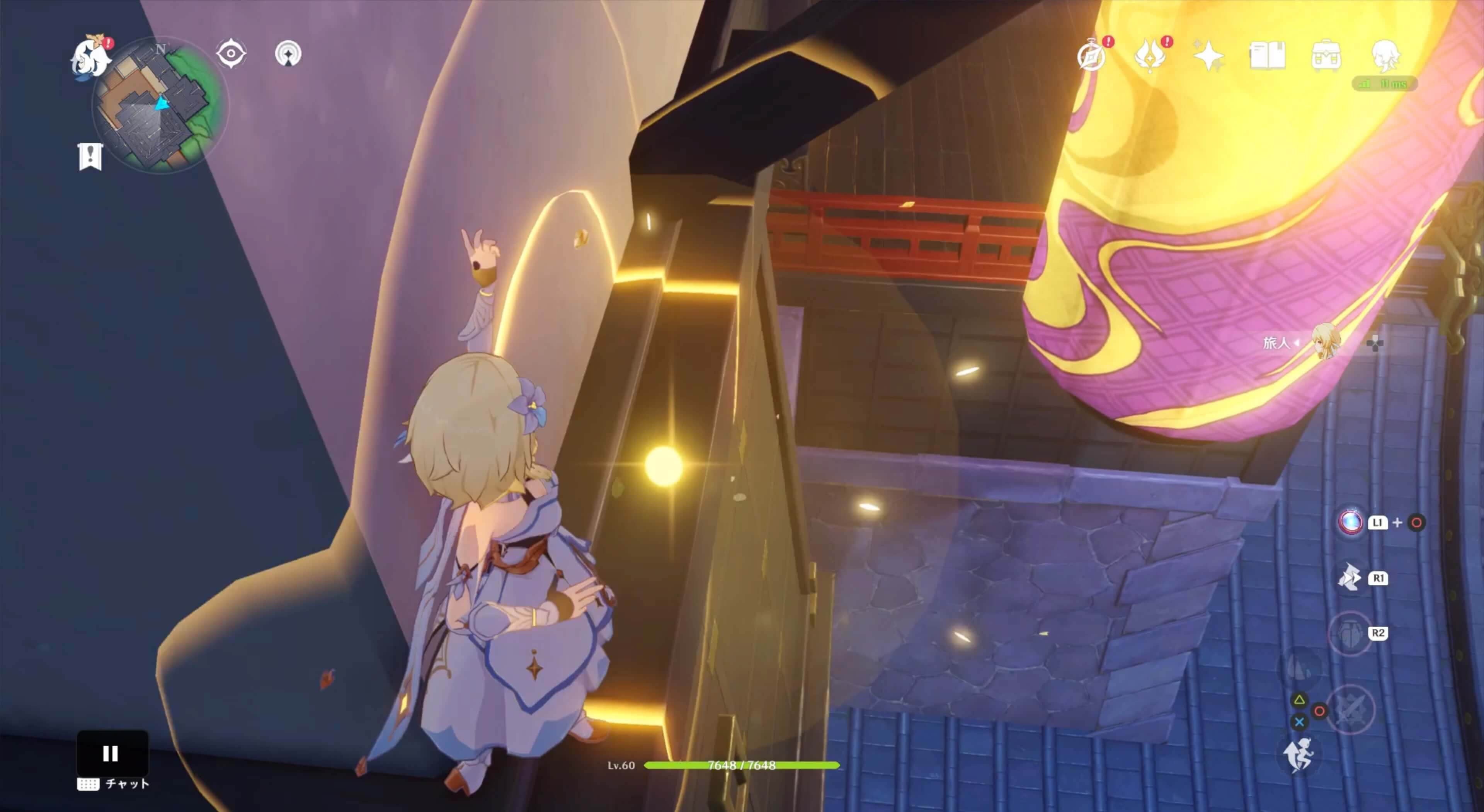 雷神の瞳12の取り方