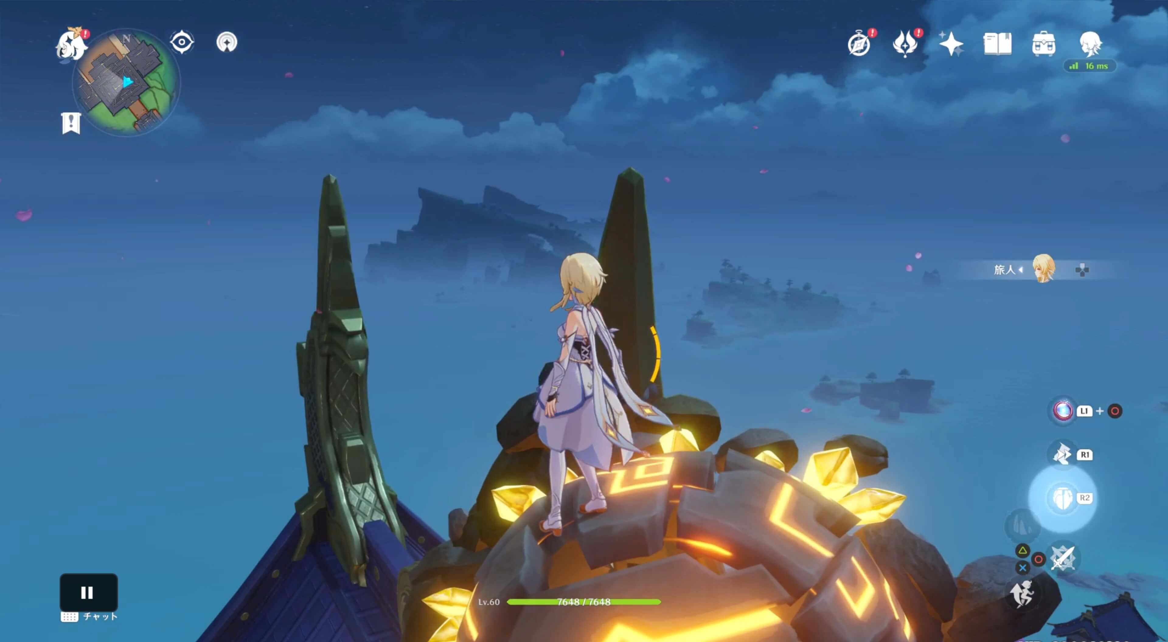 雷神の瞳12の取り方