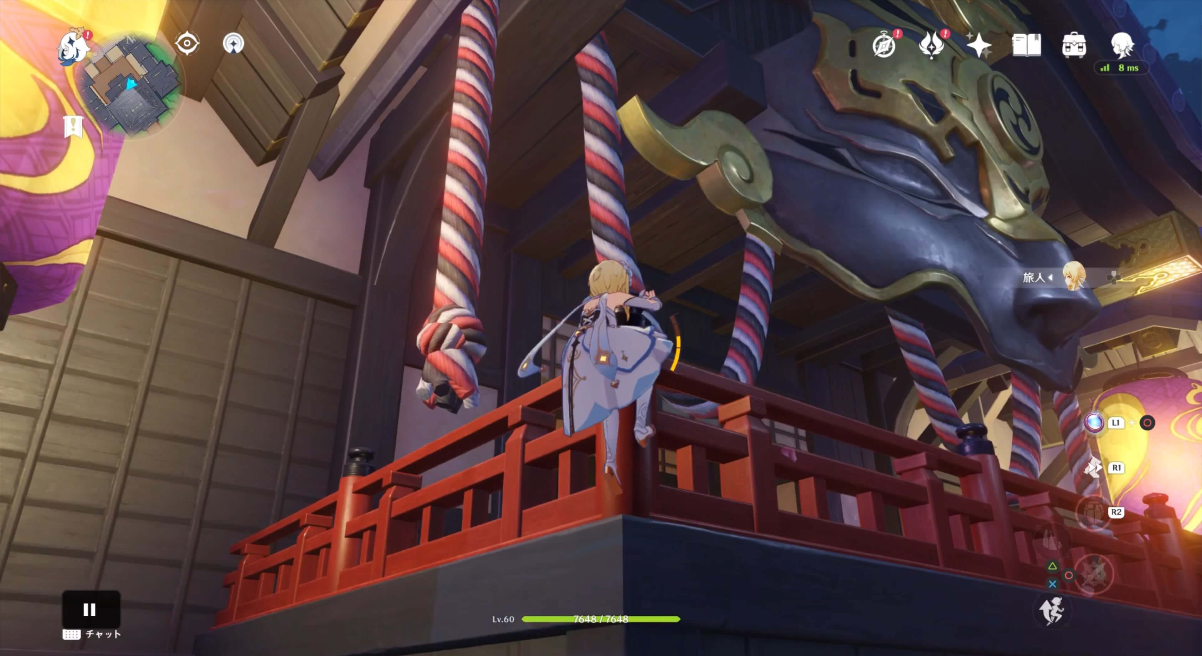 雷神の瞳12の取り方