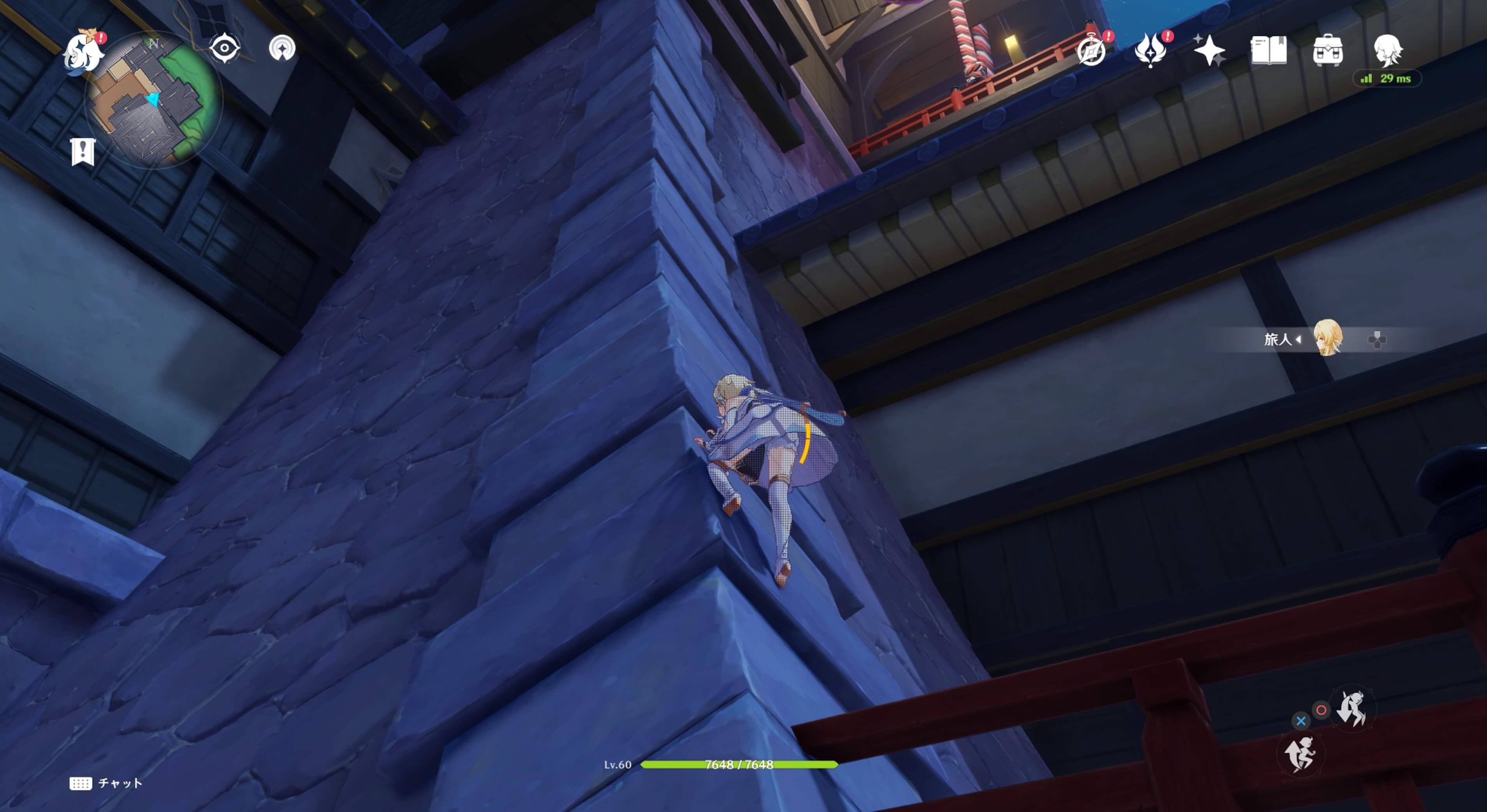 雷神の瞳12の取り方