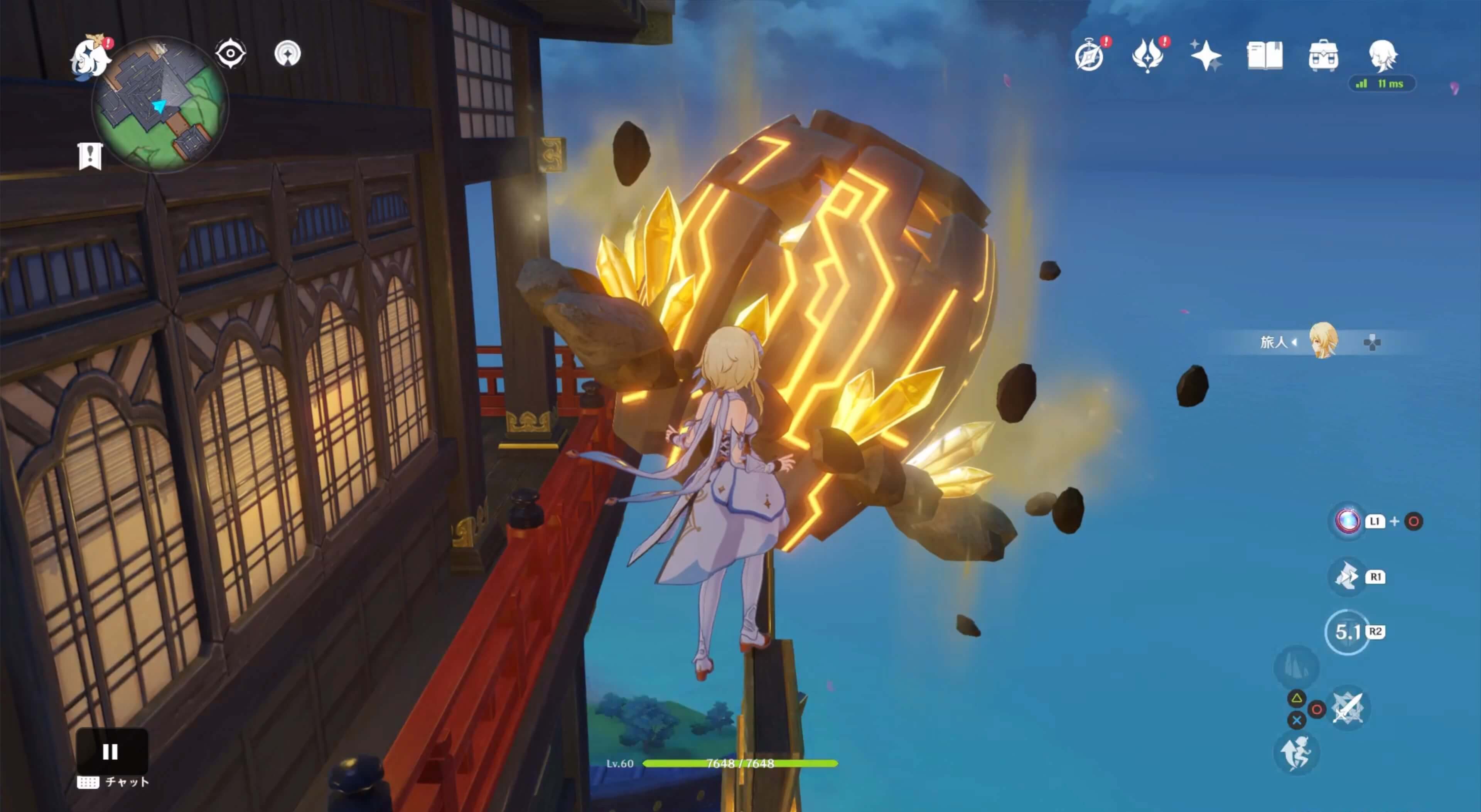 雷神の瞳12の取り方