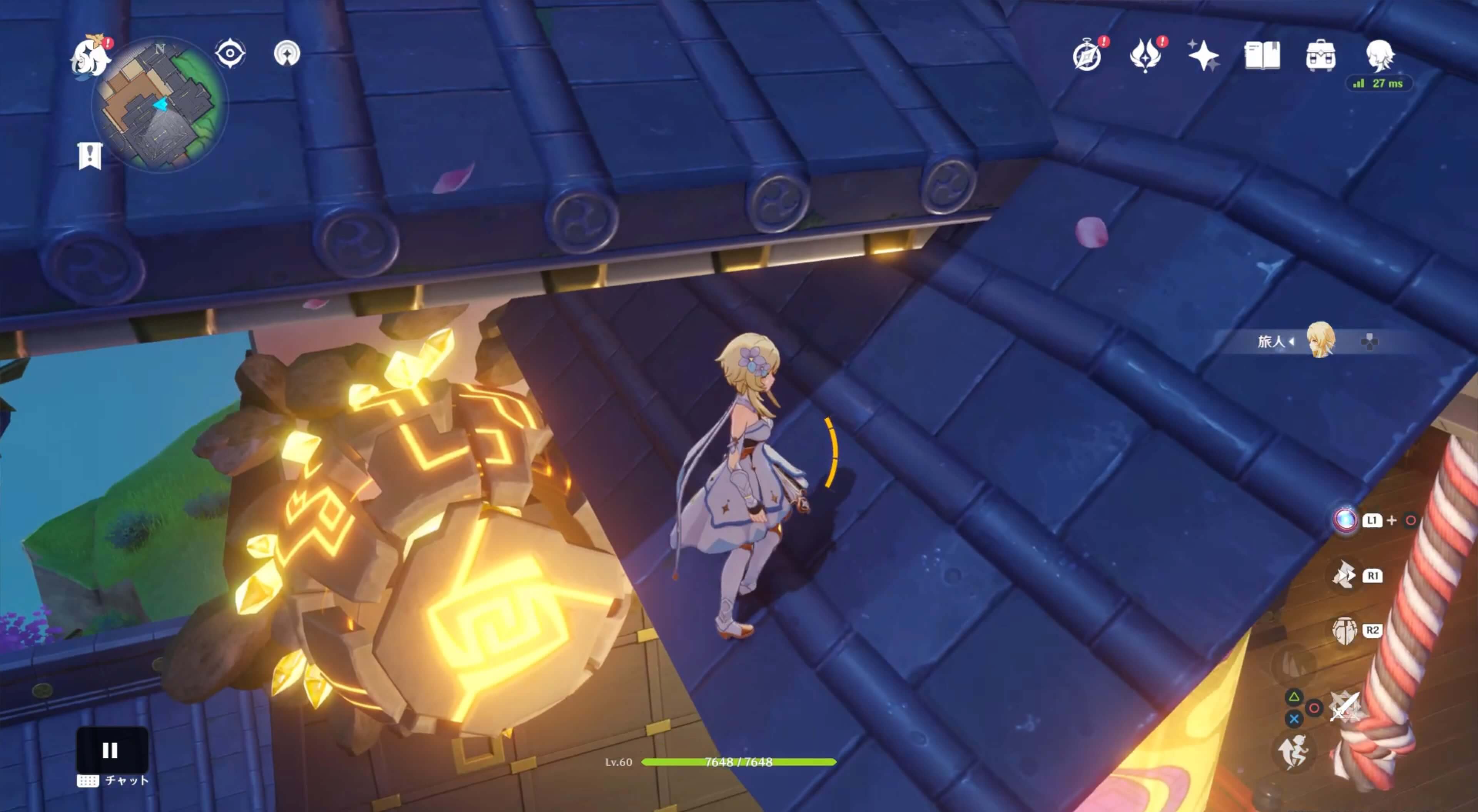 雷神の瞳12の取り方