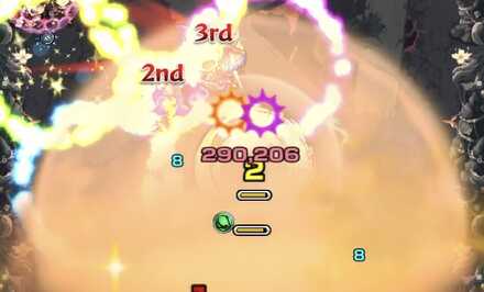 ルーペから攻撃バフを受け取る