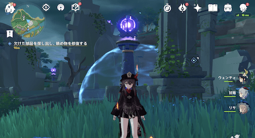 オロバシギミック