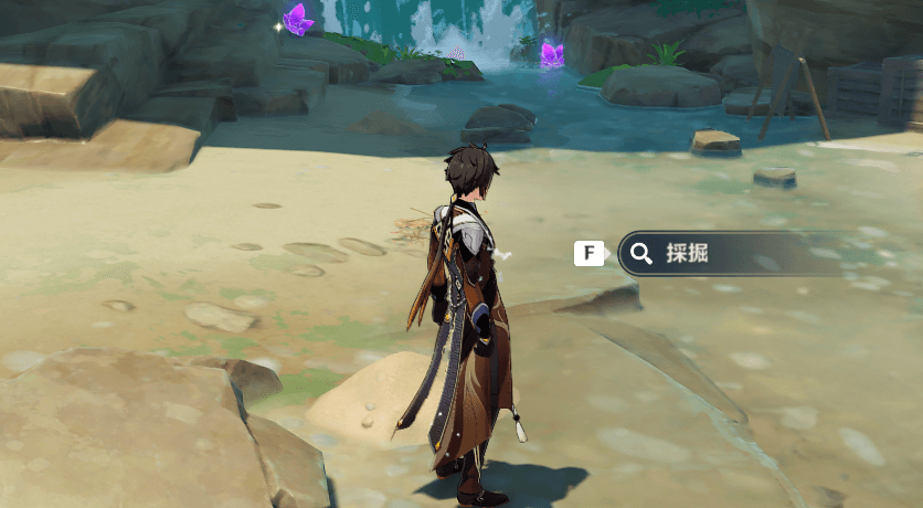 石板05？を探す