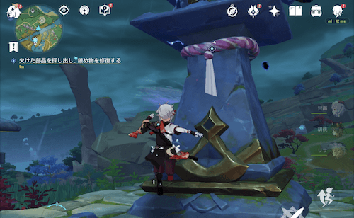 オロバシの遺事の攻略チャート