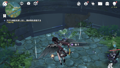 オロバシの遺事の攻略チャート