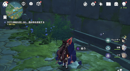 オロバシの遺事の攻略チャート