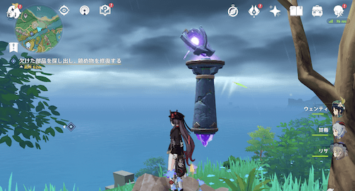 オロバシギミック