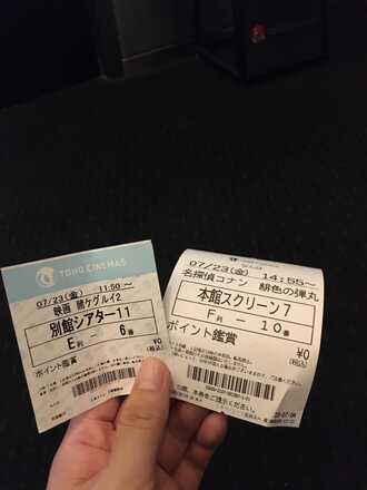 コメント画像