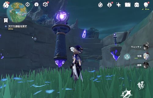 オロバシギミック