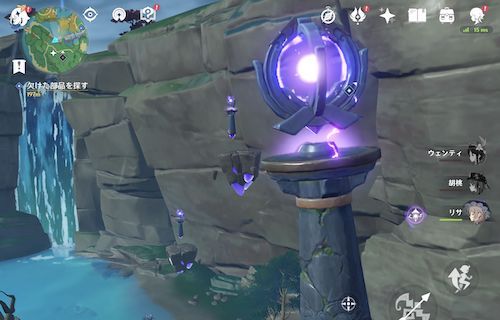 オロバシギミック