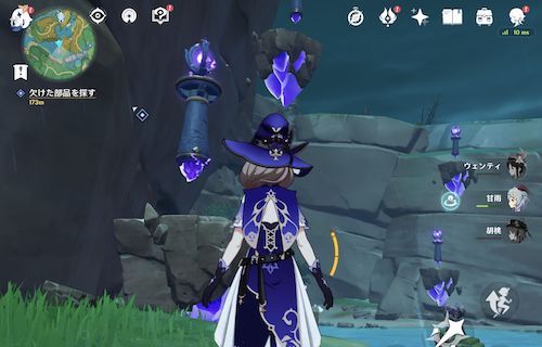 オロバシギミック