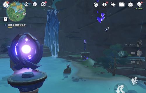 オロバシギミック