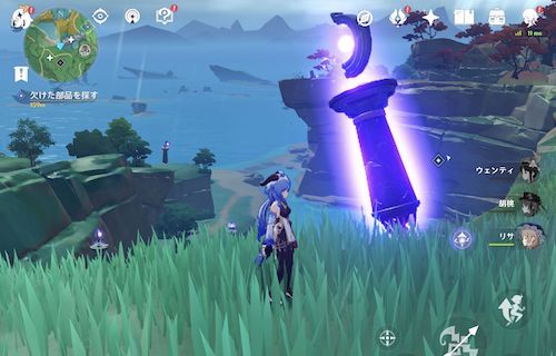 オロバシギミック