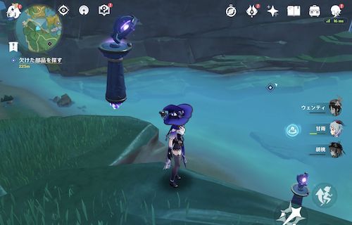 オロバシギミック