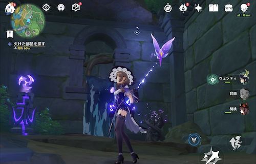 オロバシの遺事の攻略チャート