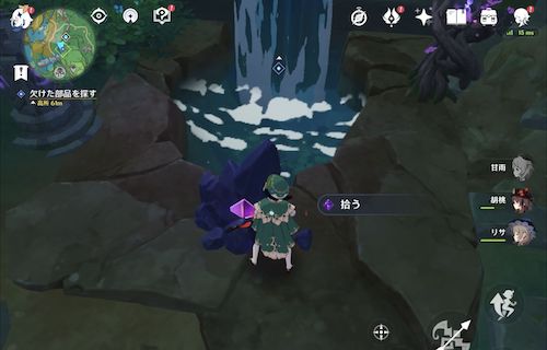 オロバシの遺事の攻略チャート