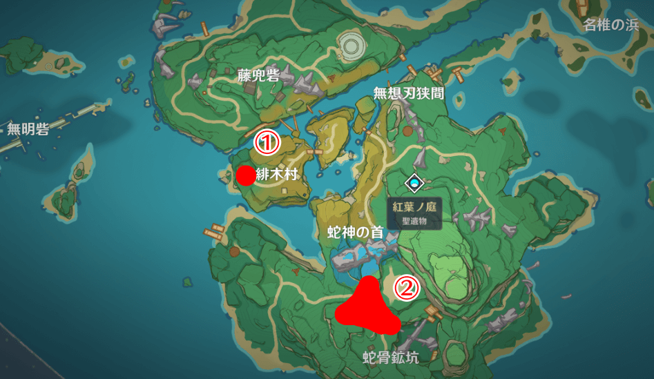 ヤシオリ島_狸.png