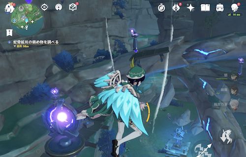 オロバシギミック